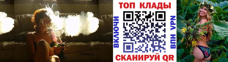 Хочу наркоту Северобайкальск Alpha-PVP МАРИХУАНА Кокаин Меф ГАШ