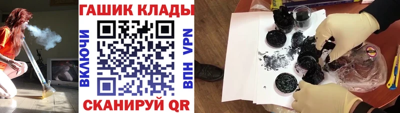 Гашиш индика сатива Северобайкальск