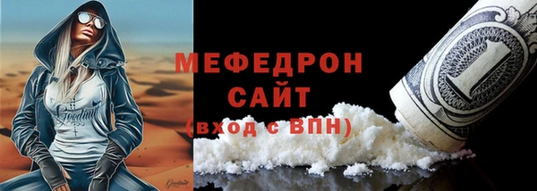 кокс Волоколамск