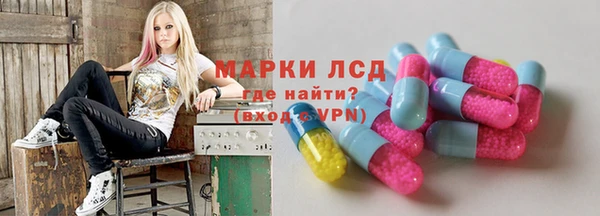 кокс Волоколамск