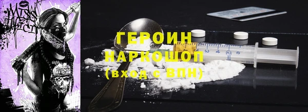 кокс Волоколамск