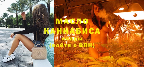 хмурый Володарск