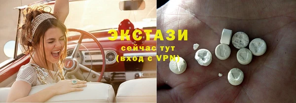 хмурый Володарск