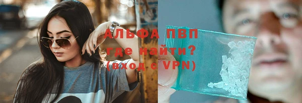 хмурый Володарск