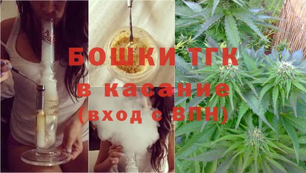 кокс Волоколамск