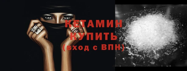 кокс Волоколамск