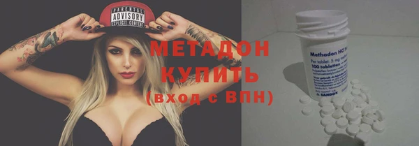 хмурый Володарск