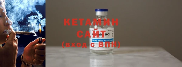 хмурый Володарск