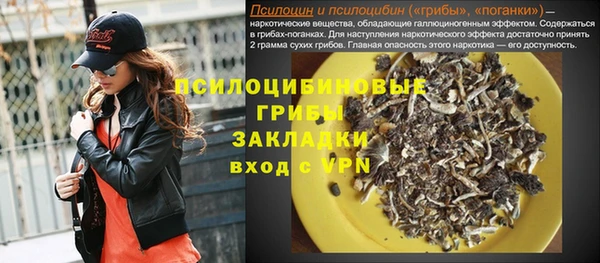 хмурый Володарск