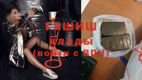 хмурый Володарск