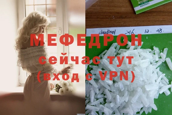 хмурый Володарск