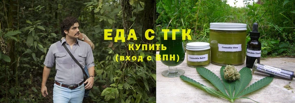 кокс Волоколамск
