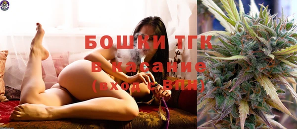 кокс Волоколамск
