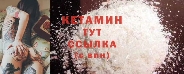 хмурый Володарск