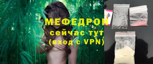кокс Волоколамск