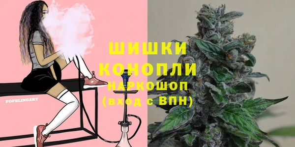 хмурый Володарск