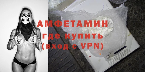хмурый Володарск