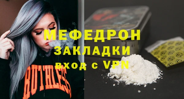 кокс Волоколамск