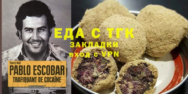 хмурый Володарск