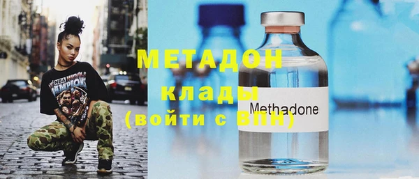 хмурый Володарск