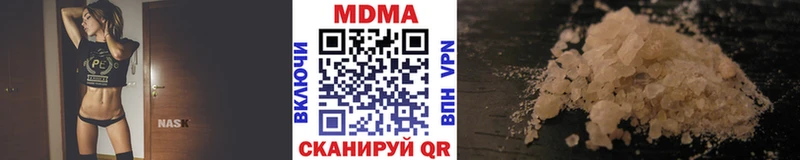 купить  сайты  Северобайкальск  MDMA crystal 